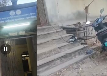 चार्जिंगच्या नावाखाली चार्जशीट ?