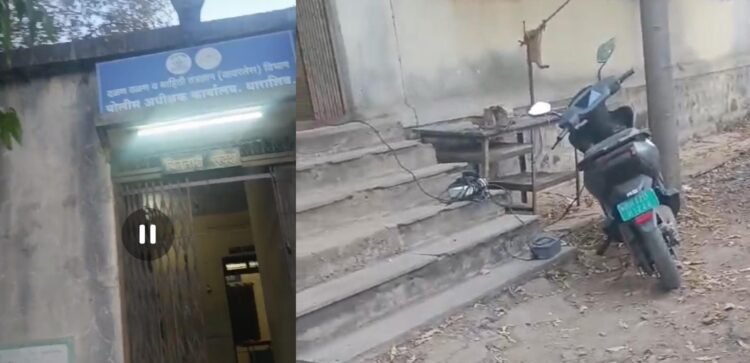 चार्जिंगच्या नावाखाली चार्जशीट ?