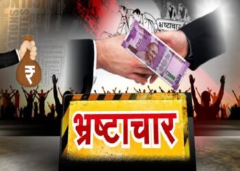 धाराशिव: भ्रष्टाचार विरोधात मनसे तालुकाध्यक्ष पाशाभाई शेख यांचे आंदोलनाचा इशारा