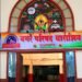 धाराशिवमध्ये स्वच्छता कर्मचाऱ्यांचे बेमुदत काम बंद आंदोलन