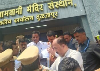 तुळजापूर ड्रग्ज तस्करी प्रकरण:  SIT नेमा , आरोपींना मकोका लावा…