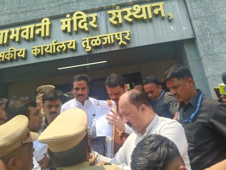 तुळजापूर ड्रग्ज तस्करी प्रकरण: SIT नेमा , आरोपींना मकोका लावा…