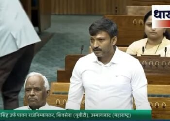 शेतकऱ्यांच्या विम्याचा प्रश्न ऐरणीवर, केंद्र सरकारच्या परिपत्रक रद्दसाठी राजेनिंबाळकरांचा पुढाकार