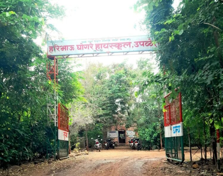 परीक्षा केंद्रावर विषय शिक्षकांची नियुक्ती प्रकरण: चौकशीसाठी अधिकाऱ्यांचे पथक पोहोचले