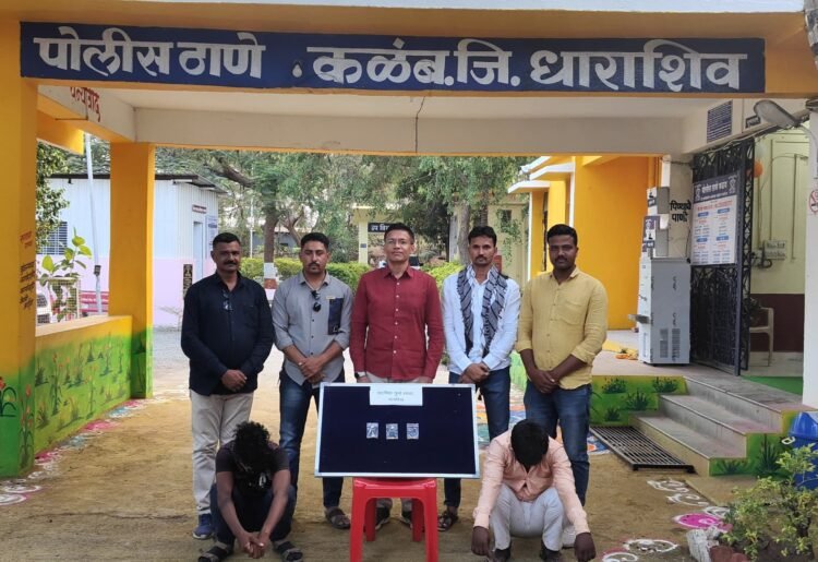 धाराशिव : लुटीच्या मालासह दोन आरोपी स्थानिक गुन्हे शाखेच्या ताब्यात