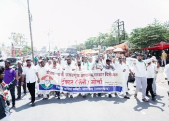 धाराशिवमध्ये काँग्रेसचा ट्रॅक्टर रॅली मोर्चा, सरकारविरोधात जोरदार घोषणाबाजी