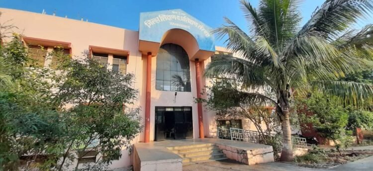 धाराशिव जिल्हा शिक्षण व प्रशिक्षण संस्थेतील भ्रष्टाचारावर कारवाईचा ठपका