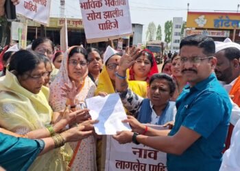 तुळजापुरात रस्ता रोको आंदोलन