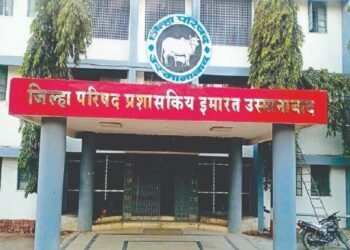 धाराशिवच्या शिक्षणाधिकाऱ्यांची ‘नार्को टेस्ट’ची मागणी