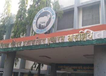 धाराशिव जिल्ह्यात शिक्षक भरतीत ३०० बोगस नियुक्त्या!