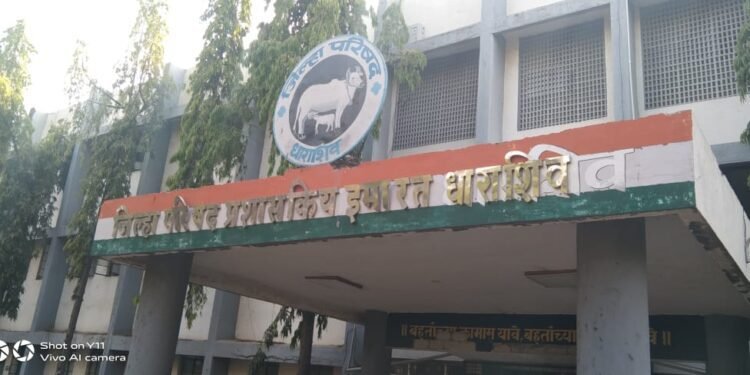 धाराशिव जिल्ह्यात शिक्षक भरतीत ३०० बोगस नियुक्त्या!