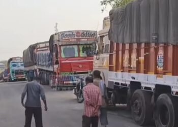 धाराशिव जिल्ह्यात २७५ टन निकृष्ट सुपारी जप्त; २.५१ कोटींचा मुद्देमाल पकडला