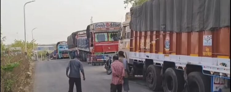 धाराशिव जिल्ह्यात २७५ टन निकृष्ट सुपारी जप्त; २.५१ कोटींचा मुद्देमाल पकडला