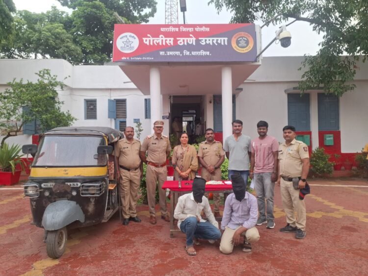 उमरगा येथे वॉचमनला चाकू-रॉडने मारहाण करून लुटणारे १२ तासांत जेरबंद