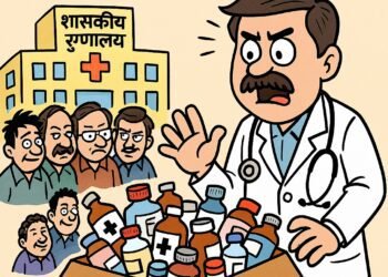 धाराशिवमध्ये बनावट औषधांचा पुरवठा;  रुग्णांच्या जीवाशी खेळ, चौघांविरुद्ध गुन्हा दाखल!