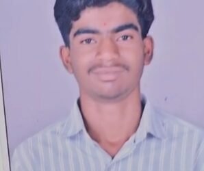 नियतीचा खेळ! दहावीत 62 टक्के गुण, पण आयुष्याच्या परीक्षेत ‘नापास’ !