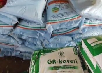 धाराशिव जिल्ह्यात बोगस रासायनिक खत रॅकेटचा पर्दाफाश; गुजरात कनेक्शन उघड, ७ कंपन्यांवर गुन्हा दाखल