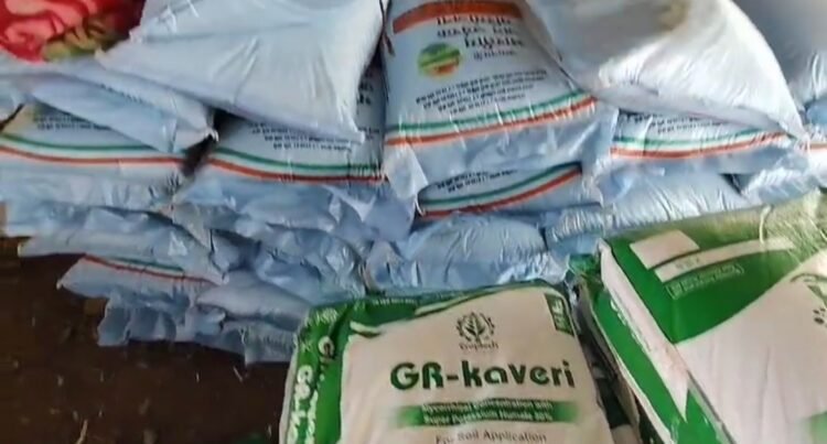 धाराशिव जिल्ह्यात बोगस रासायनिक खत रॅकेटचा पर्दाफाश; गुजरात कनेक्शन उघड, ७ कंपन्यांवर गुन्हा दाखल