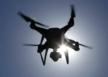 धाराशिव जिल्ह्यात ३ जून २०२५ पर्यंत ‘नो फ्लाइंग झोन’ घोषित