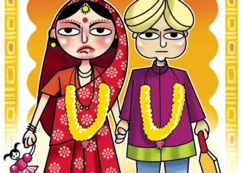  गावसूदमध्ये २१ व्या शतकाला आव्हान, कायद्याच्या अक्षता टाकत बालविवाहाचा ‘शुभ’मंगल ‘अ’सावधान थाट!