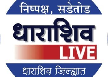 सत्य बोलण्याची किंमत: धमक्या आणि खोट्या गुन्ह्यांच्या सावटाखाली पत्रकारिता!