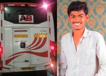 ईट येथे भीषण अपघात ; भरधाव ट्रॅव्हल्सच्या उघड्या डिग्गीने घेतला तरुणाचा बळी