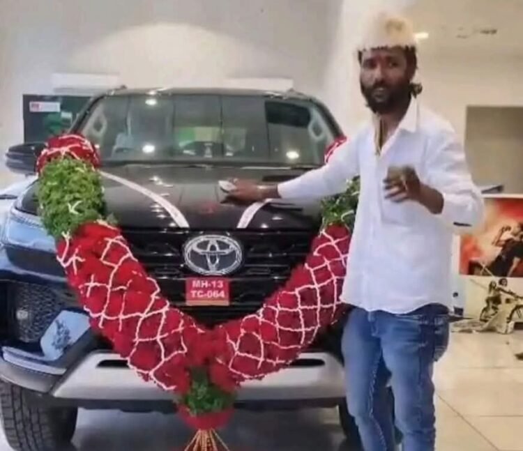 फॉर्च्युनर: कुणासाठी ठरली मृत्यूचा सापळा, तर कुणासाठी ठरली कष्टाची ओळख!