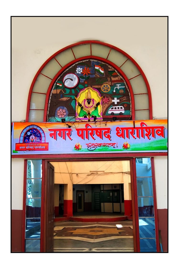 नगरपालिका आणि नगरपंचायतींच्या निवडणुकांचा मार्ग मोकळा, राज्य सरकारकडून प्रभाग रचनेचे आदेश जारी