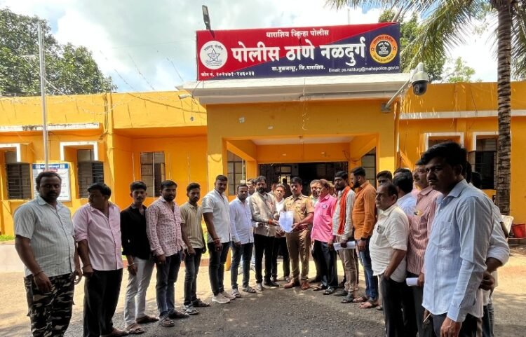 नळदुर्गमध्ये औरंगजेबाच्या नावाने घोषणा: हिंदुत्ववादी संघटना आक्रमक, पोलीस ठाण्यात निवेदन दाखल