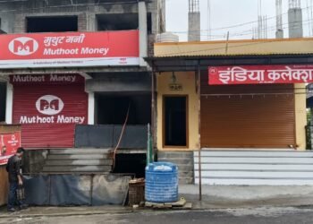 नळदुर्गमध्ये कडकडीत बंद, सकल हिंदू समाजाचा भव्य निषेध मोर्चा; औरंगजेबाच्या घोषणांविरोधात शहरवासी एकवटले