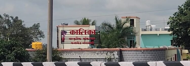 ‘तुळजाई’नंतर पोलीस ॲक्शन मोडमध्ये; जिल्ह्यातील 5 कला केंद्रांवर छापे, बंद खोलीत नृत्याचे प्रकार उघड