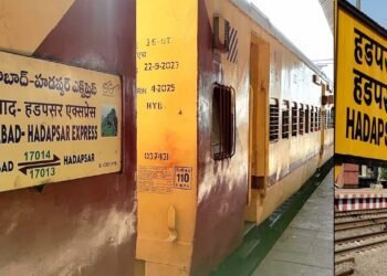 दिवाळीनिमित्त हडपसर ते लातूर विशेष रेल्वे धावणार …