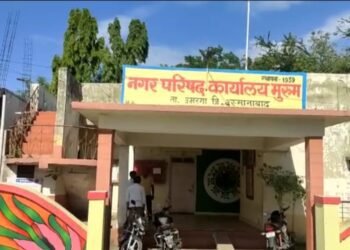 मुरुम नगर परिषद आरक्षण सोडत जाहीर: महिलांना ५०% संधी, खुल्या गटातील पुरुष इच्छुकांना मात्र केवळ ७ जागा