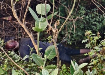 उमरगा तालुक्यातील डिग्गीत २४ वर्षीय तरुणाचा संशयास्पद मृत्यू; गावात अवैध धंद्यांचा सुळसुळाट