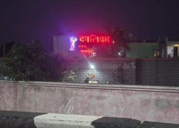 कळंब तालुक्यातील दोन प्रसिद्ध लावणी कला केंद्रांचे परवाने कायमस्वरूपी रद्द; जिल्हाधिकाऱ्यांची धडक कारवाई