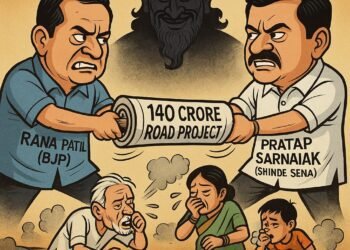 ‘….एक शुक्राचार्य प्रकटला!’; धाराशिवच्या विकासाचा ‘खेळखंडोबा’, आमदार-पालकमंत्र्यांचा ‘हिशोब बरोबर’… पण जनतेचं काय?