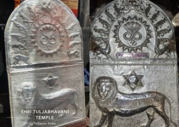 बातमीचा दणका: तुळजाभवानीच्या प्रभावाळीवरील नावाचा वाद मिटला; नाव हटवून देवीचा पवित्र मंत्र कोरला