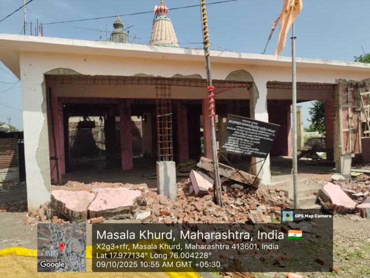 मसला खुर्द येथील शासकीय सभागृह पाडकाम प्रकरण: दोन महिने उलटूनही कारवाई शून्य; प्रशासनाचा दोषींना ‘वरदहस्त’?
