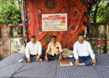 माळकरंजा येथील ग्रामस्थ सुविधांसाठी उपोषणाला