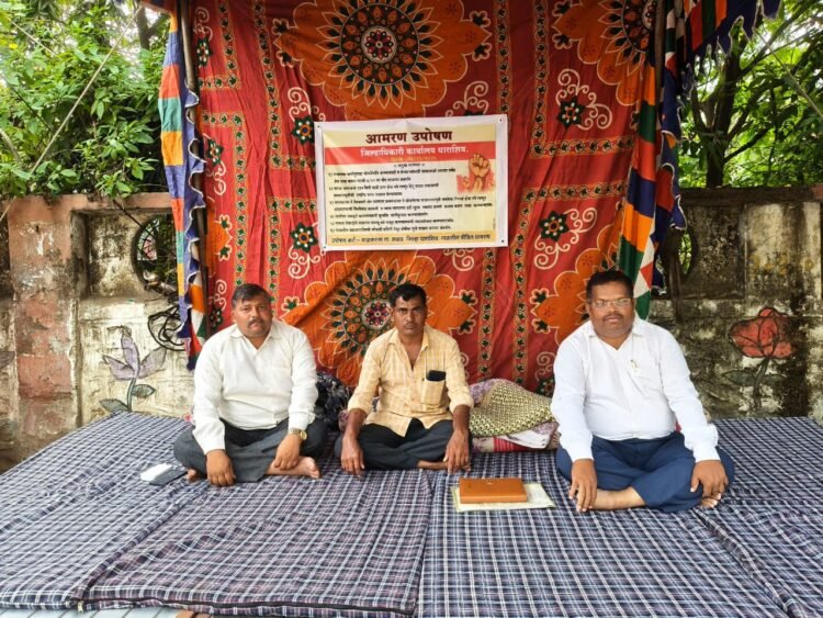 माळकरंजा येथील ग्रामस्थ सुविधांसाठी उपोषणाला