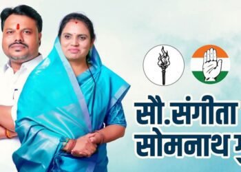 ‘टीका करायला नाही, तर काम करायला आलेय’; सासूबाईंचे आशीर्वाद घेऊन संगीता गुरव यांनी फुंकले निवडणुकीचे रणशिंग!