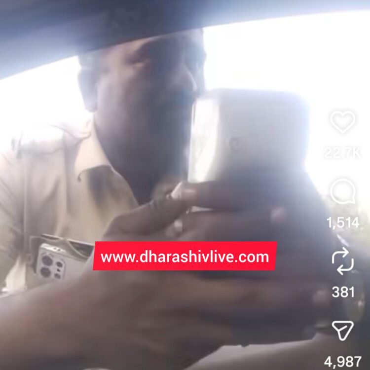 व्हिडिओ व्हायरल प्रकरण; तामलवाडी पोलीस ठाण्यातील कर्मचाऱ्यावर निलंबनाची कारवाई