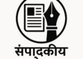 श्रेयासाठी ‘कल्ला’ करणाऱ्यांनो, शेतकऱ्यांच्या पराभवावर ‘मूक गिळून’ का बसलात?