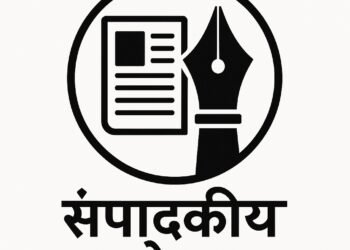 श्रेयासाठी ‘कल्ला’ करणाऱ्यांनो, शेतकऱ्यांच्या पराभवावर ‘मूक गिळून’ का बसलात?