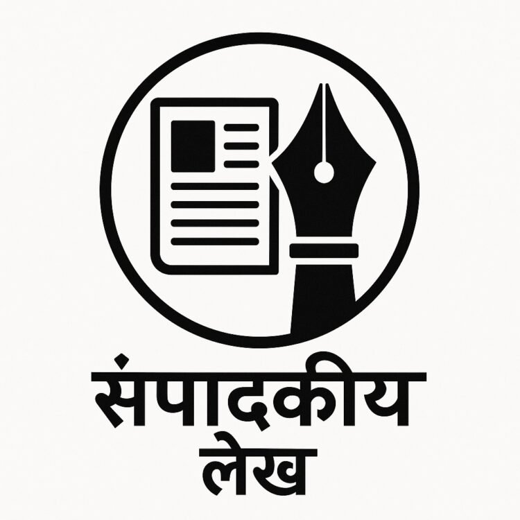 श्रेयासाठी ‘कल्ला’ करणाऱ्यांनो, शेतकऱ्यांच्या पराभवावर ‘मूक गिळून’ का बसलात?