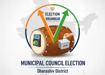  पालिका निवडणूक: नगराध्यक्ष पदासाठी अद्याप एकही अर्ज नाही; राजकीय हालचाली थंडच