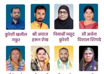 धाराशिव नगरपरिषद निवडणुकीत राष्ट्रवादी (शरद पवार) गटाची जोरदार मुसंडी; ८ नगरसेवक विजयी