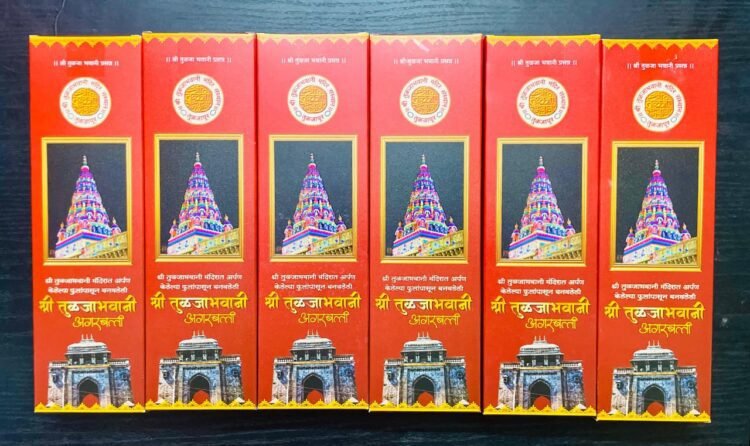 आई तुळजाभवानीच्या चरणी अर्पण केलेल्या फुलांचा सुवास आता तुमच्या घरी दरवळणार