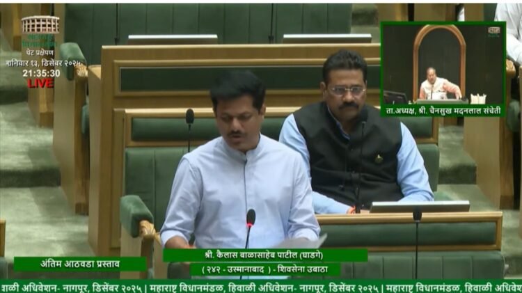 तुळजापूर ड्रग्ज प्रकरणी विधानभवनात एल्गार; ‘अग्रवाल’ला अभय कोणाचे? : आमदार कैलास पाटलांचा घणाघात