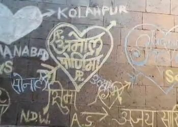 “दगडावर नाव कोरल्याने प्रेम अमर होत नाही, पण इतिहास नक्कीच मरतो!”